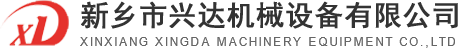 新鄉(xiāng)市恒宇機(jī)械設(shè)備有限責(zé)任公司